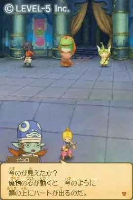 Ni no Kuni The Another World