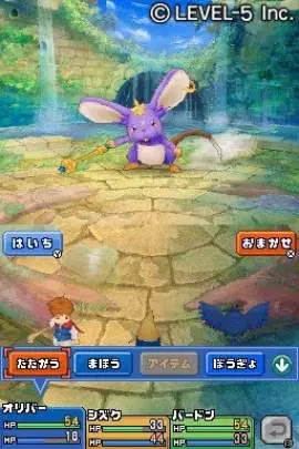 Ni no Kuni: The Another World