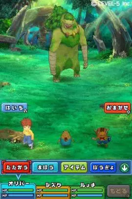 Ni no Kuni: The Another World