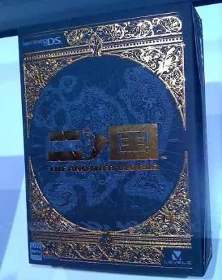 Ni no Kuni The Another World