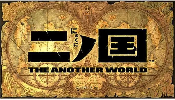 Ni no Kuni The Another World