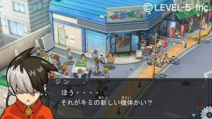 The Little Battlers - PSP