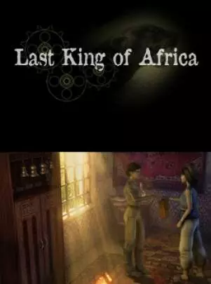 Last King of Africa - DS