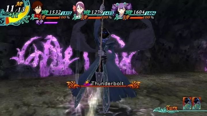 Arc Rise Fantasia - Wii