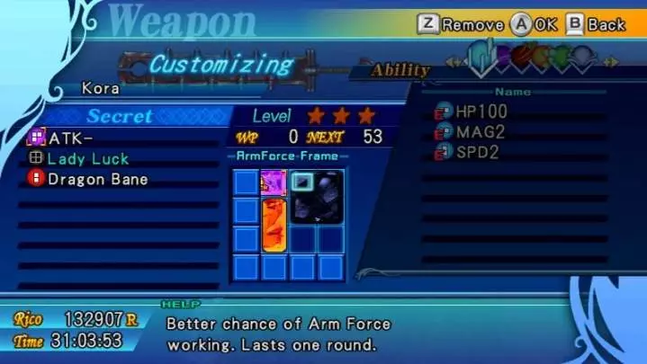 Arc Rise Fantasia - Wii