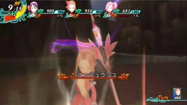 Arc Rise Fantasia - Wii