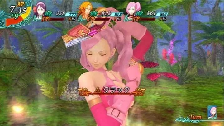 Arc Rise Fantasia - Wii