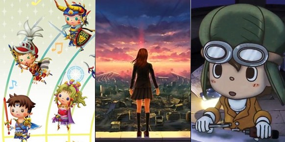 Los 20 sueños de Nintendo 3DS