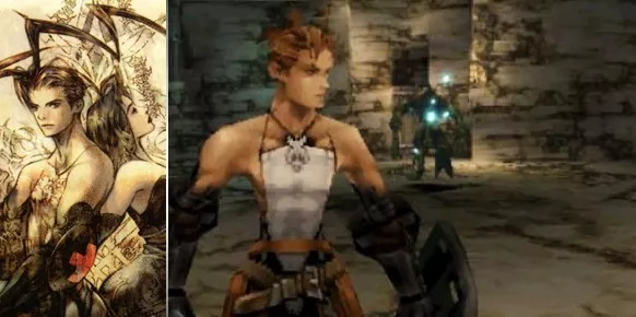 El Mejor RPG de la Historia