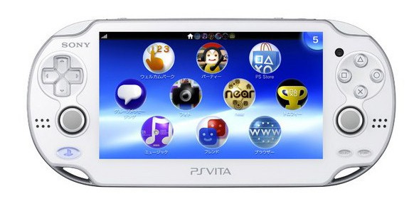 ¿Qué sucederá con PS Vita y 3DS? La respuesta de Activision Mobile no deja duda: "Seguimos confiando enormemente en el mercado de las consolas"