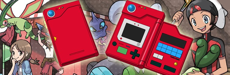 Academia Pokémon