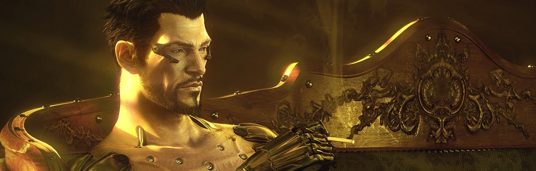 Más allá del videojuego: Deus Ex y el Transhumanismo Más allá del videojuego: Deus Ex y el Transhumanismo
