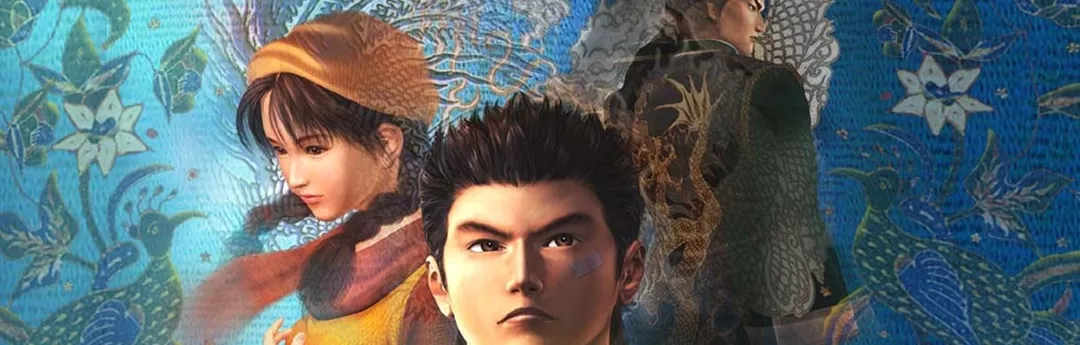 Memorias Retro: Shenmue Memorias Retro: Shenmue