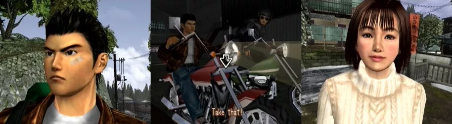 Memorias Retro: Shenmue