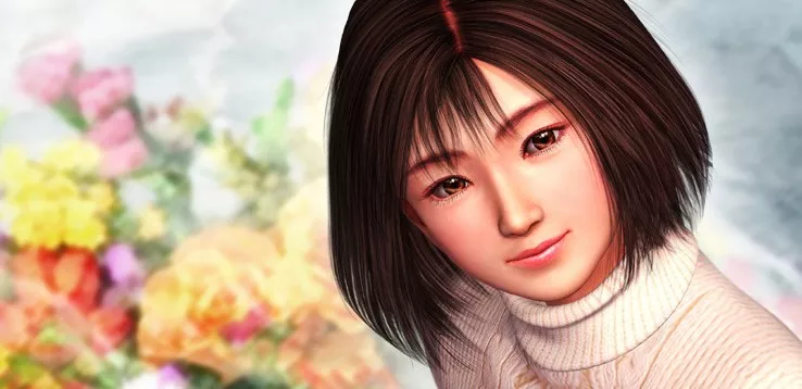 Memorias Retro: Shenmue