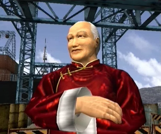 Memorias Retro: Shenmue