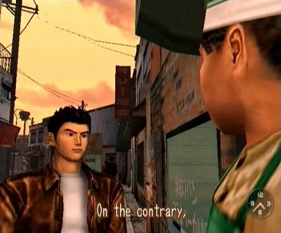 Memorias Retro: Shenmue