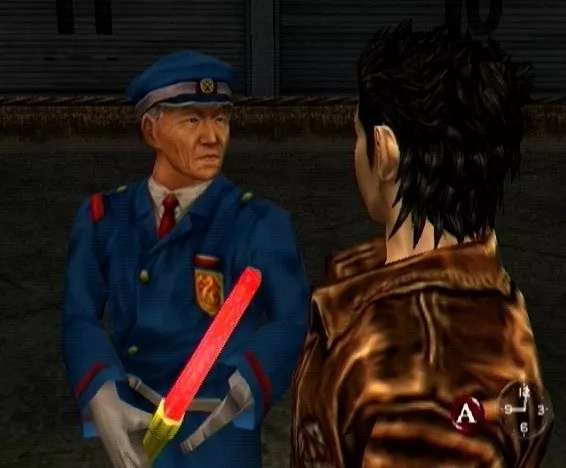 Memorias Retro: Shenmue