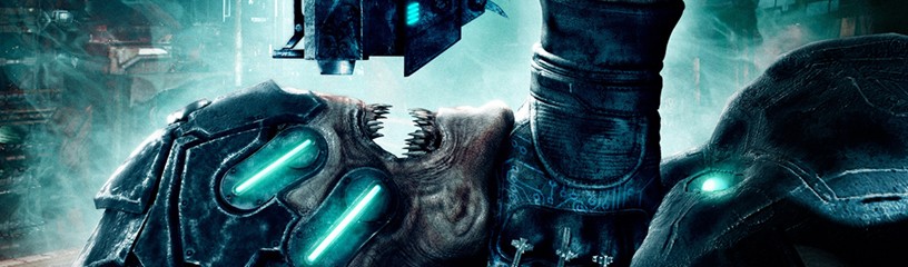 Rumores E3 2016