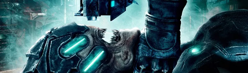 Rumores E3 2016