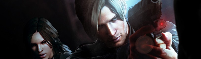 Rumores E3 2016