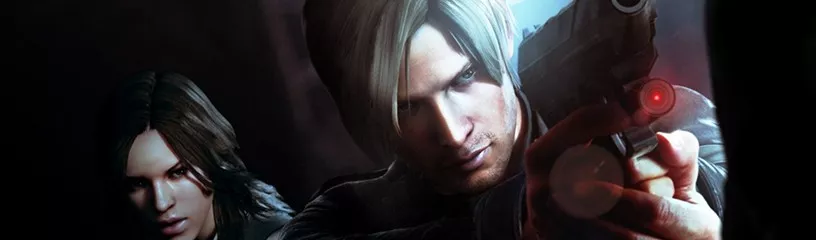 Rumores E3 2016
