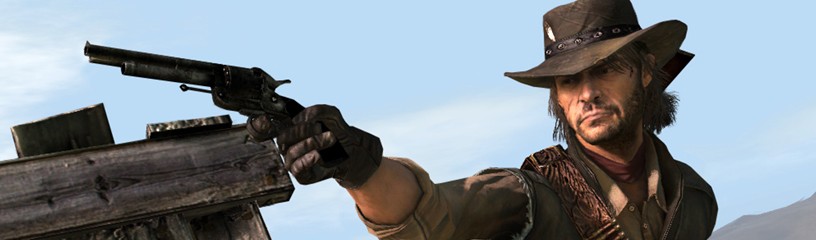 Rumores E3 2016