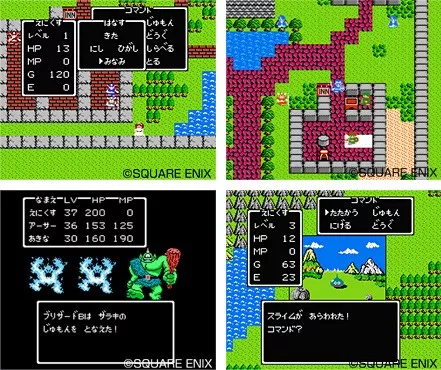 Sería mucho decir que los sprites en 8 bits transmitían con fidelidad los diseños de Akira Toriyama, pero desde luego encanto no faltaba.
