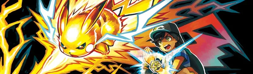 Pokémon Sol / Luna: El Veredicto Final