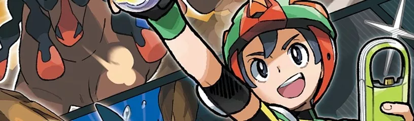 Pokémon Sol / Luna: El Veredicto Final
