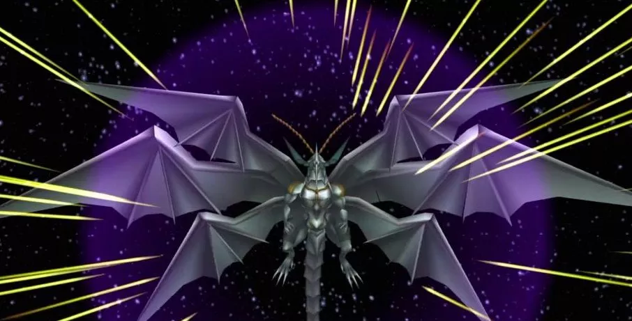 Bahamut Zero: una de las invocaciones más poderosas y espectaculares.