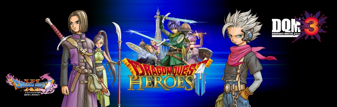 El futuro de Dragon Quest El futuro de Dragon Quest