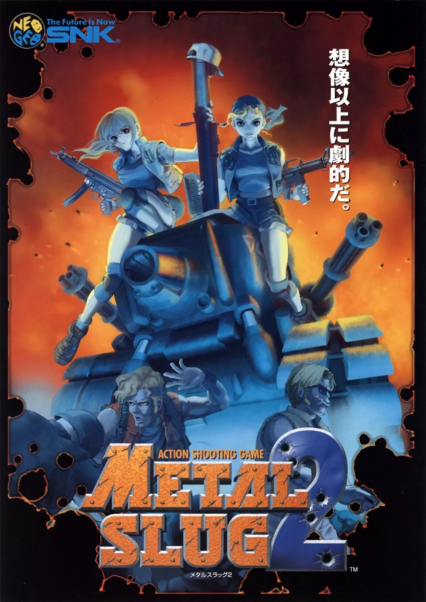 Memorias retro: la trilogía Metal Slug