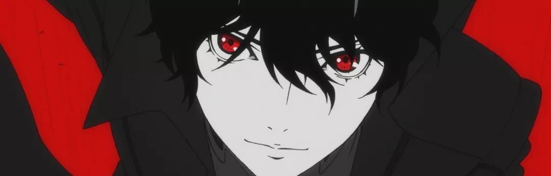 Más Allá del Videojuego: Persona 5 y la Cognición Más Allá del Videojuego: Persona 5 y la Cognición