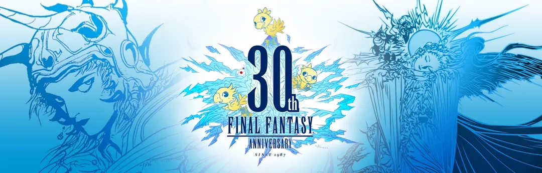 30 años de Final Fantasy 30 años de Final Fantasy