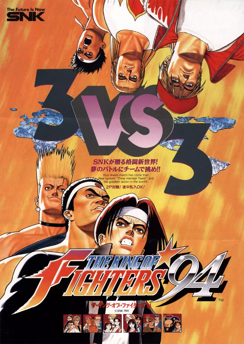 The King of Fighters, la leyenda de la lucha de SNK
