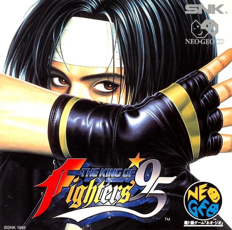 The King of Fighters, la leyenda de la lucha de SNK
