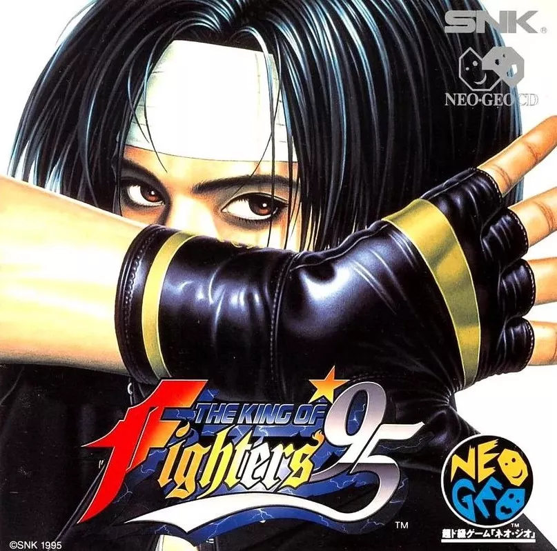 The King of Fighters, la leyenda de la lucha de SNK