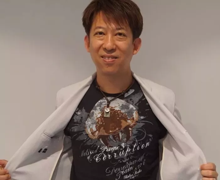 Kensuke Tanabe