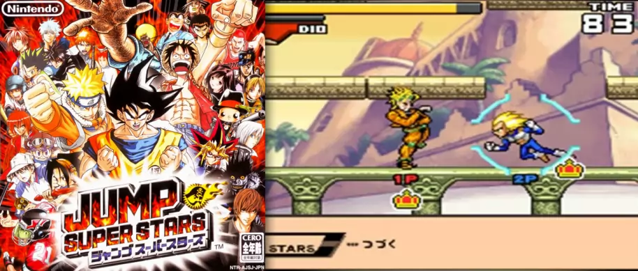 7 grandes juegos que, desafortunadamente, nunca salieron de Japón