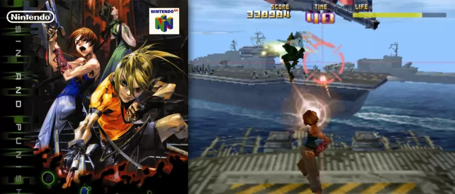 7 grandes juegos que, desafortunadamente, nunca salieron de Japón