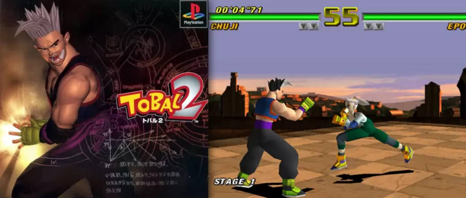 7 grandes juegos que, desafortunadamente, nunca salieron de Japón