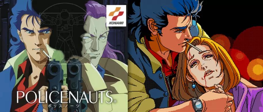 7 grandes juegos que, desafortunadamente, nunca salieron de Japón
