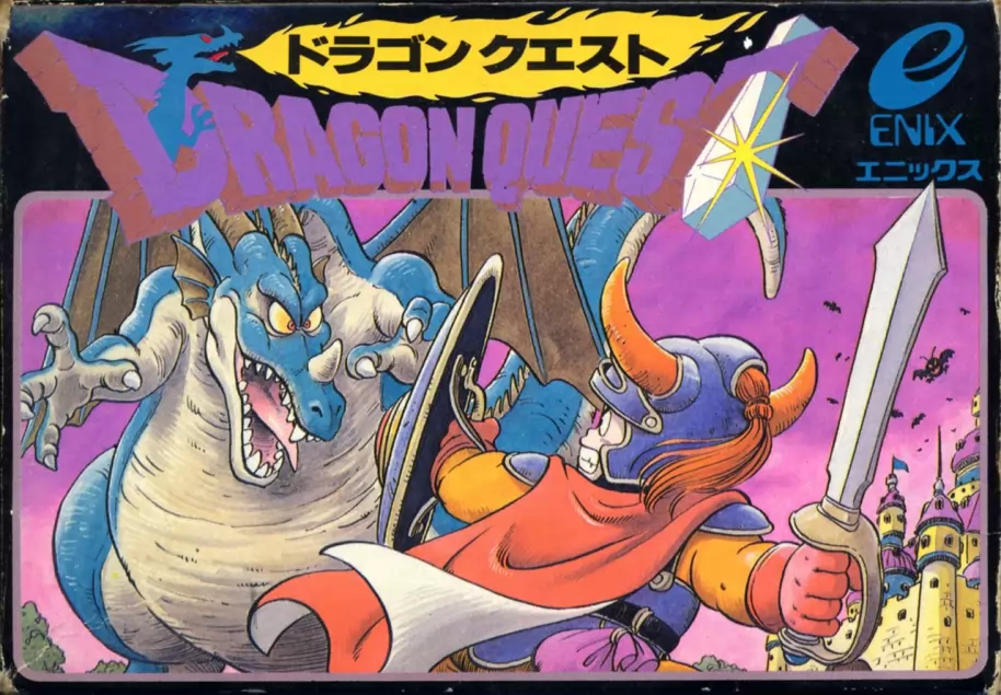 ¿Por qué la narrativa de los videojuegos japoneses y occidentales es tan diferente?
