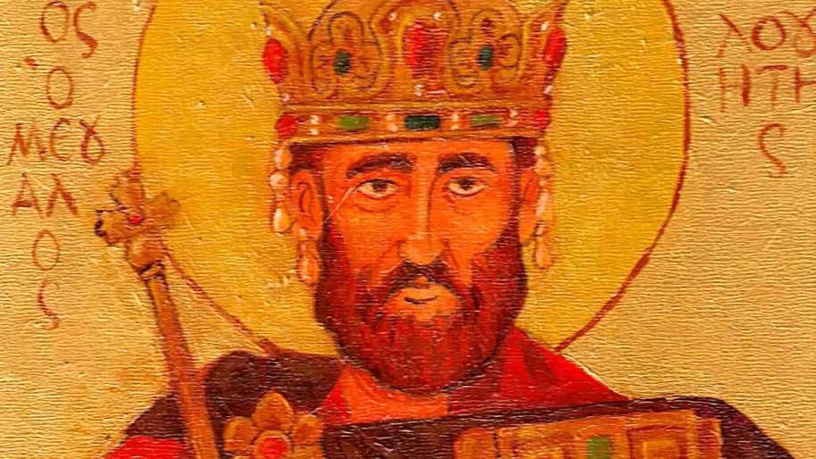 San Alfredo El Grande. (Wikimedia Commons)