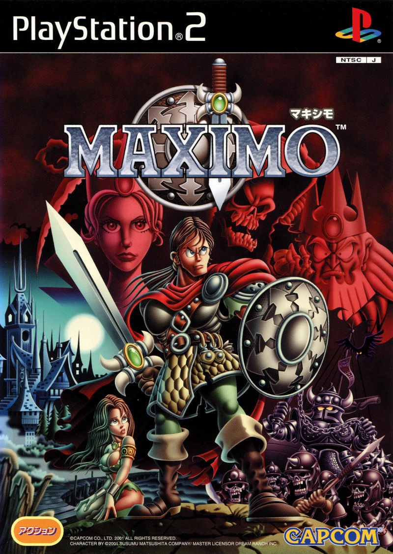 Un paseo por las mejores portadas de videojuegos de Japón en los 90. ¿Quiénes eran los mejores ilustradores?
