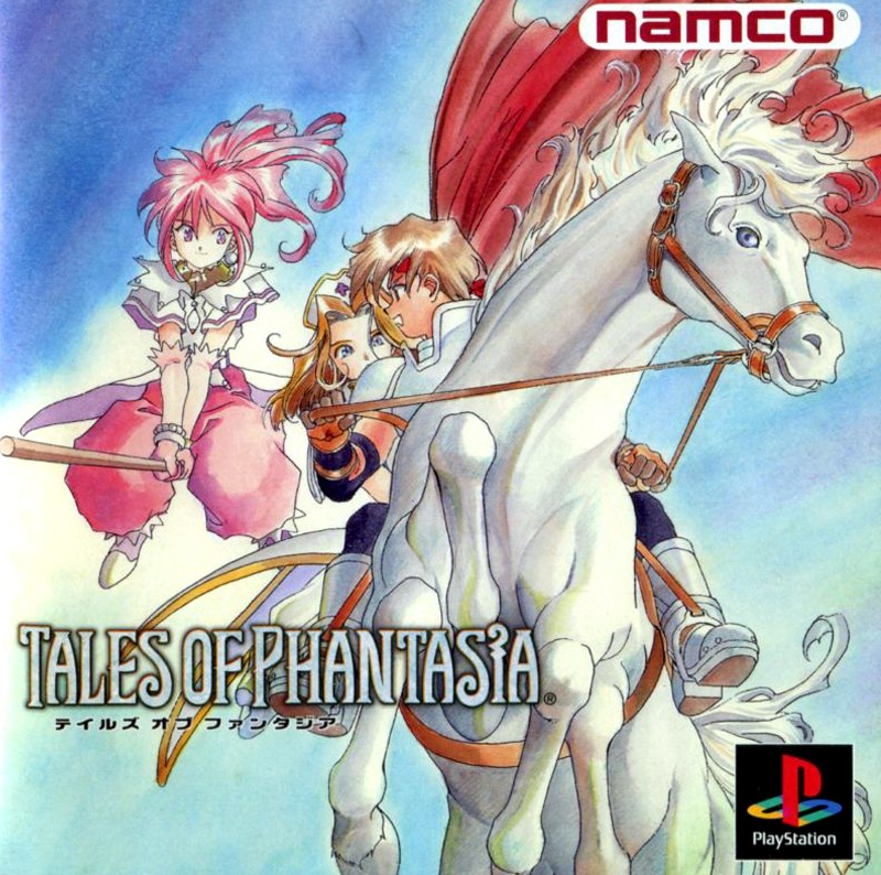 Un paseo por las mejores portadas de videojuegos de Japón en los 90. ¿Quiénes eran los mejores ilustradores?