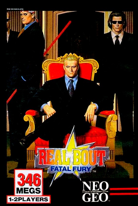 Un paseo por las mejores portadas de videojuegos de Japón en los 90. ¿Quiénes eran los mejores ilustradores?