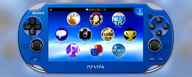 Las consolas portátiles que se atrevieron a discutir la hegemonía de Nintendo