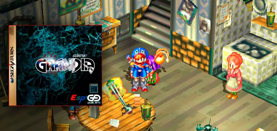Poder jugarlo de forma totalmente remasterizada en Nintendo Switch y PC.
El sistema de subida de nivel en función al uso que le damos al personaje.